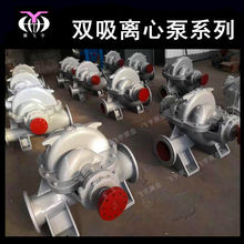 250S-39A���_�p���ÏS�� ��ʽ�μ��p���x�ı� 䓏S��վ��ˮ