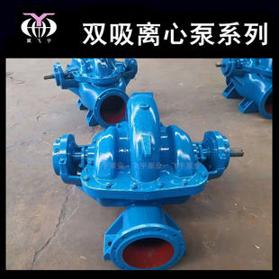 12SH-13���_�p���ÏS�� ��ʽ�μ��p���x�ı� 䓏S��վ�r����