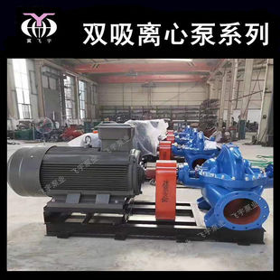20SH-28 ���_�p���ÏS�� ��ʽ�μ��p���x�ı� 䓏S��վ��ˮ�ŝ�