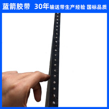 河北蓝箭工厂供应ST/S2000阻燃输送带 矿用钢丝绳芯胶带