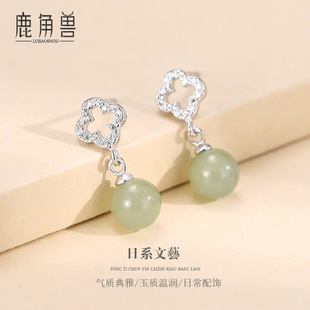S925���y���h�Ƕ�������������ᔶ�������Ůʿ������~�����l