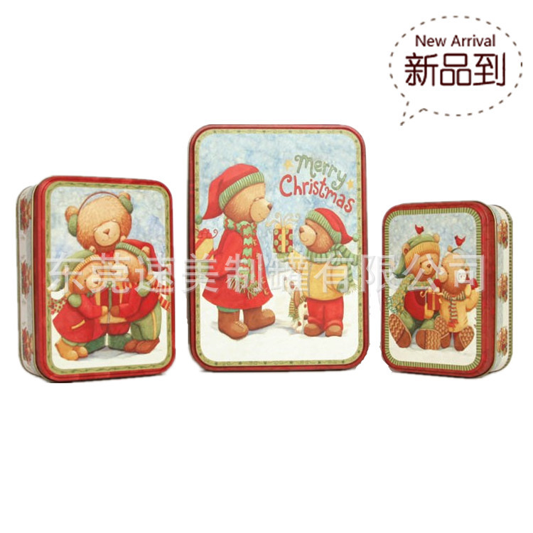 圣诞礼品金属马口铁盒圣诞树型金属巧克力铁罐厂家异形糖果收纳盒