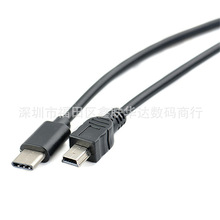 TYPE-C�Dmini5p������mini5p OTG�D�Ӿ���׿�֙C�xȡmini5p���C��