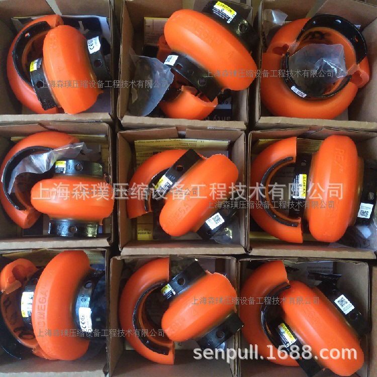 REXNORD 联轴器 REXnord联轴器 REX ２3 4 5 美国REXnord欧米伽