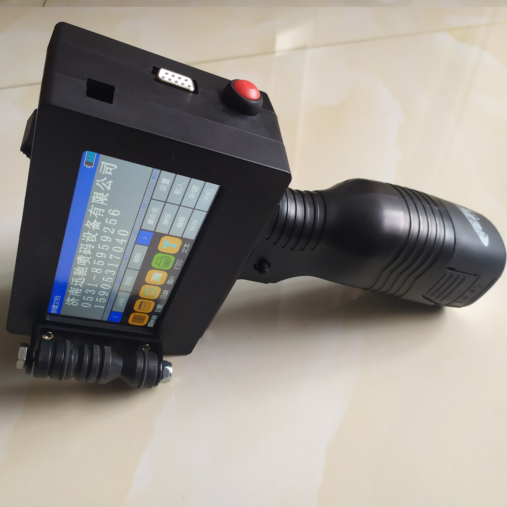 厂家直供现货供应 整机1.1Kg济南发货 纸箱食品钢管手持喷码机