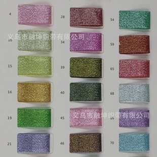 ���[3mm50mm���[���y���[���[���F؛�����Y�������}�Q�Y���b�DIY
