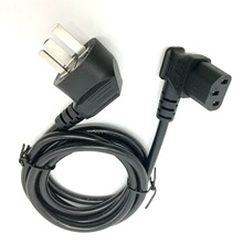 3C������о�Դ�� ��Ҏ���^����Ʒ��β�Դ�� 3*0.75ƽ��AC�Դ��