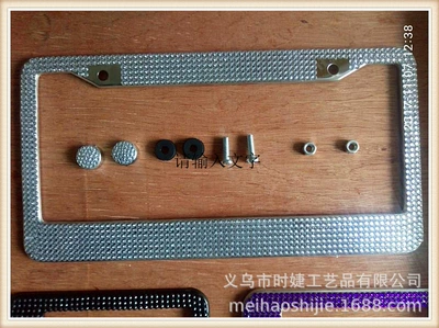 Car Stainless Steel License Plate Frame, American Standard License Plate Holder, Acrylic Diamond-Encrusted License Plate Frame, Diamond Export License Plate Frame, Colorful (License plate holder/license plate holder) - white