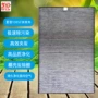 夏普抗菌空气fz-y180sf过滤网