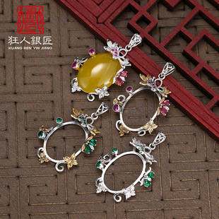 S925�y��������Ů  diy��������Ϟ����G��ʯ헉��������18*25mm