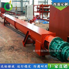 ���I�OӋ�S�ҹ������S�o�S������ݔ�͙C��ˮ̎���o���O��ȫ�Ԅ�