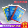 旅游成人徒步加厚雨披