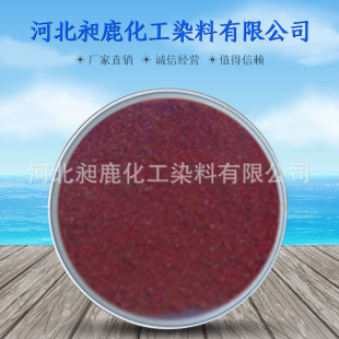 �|��Ʒ�t���|�Լt9���|�Ը�Ʒ�t���|���G�tB;Basic Red 9�߼���