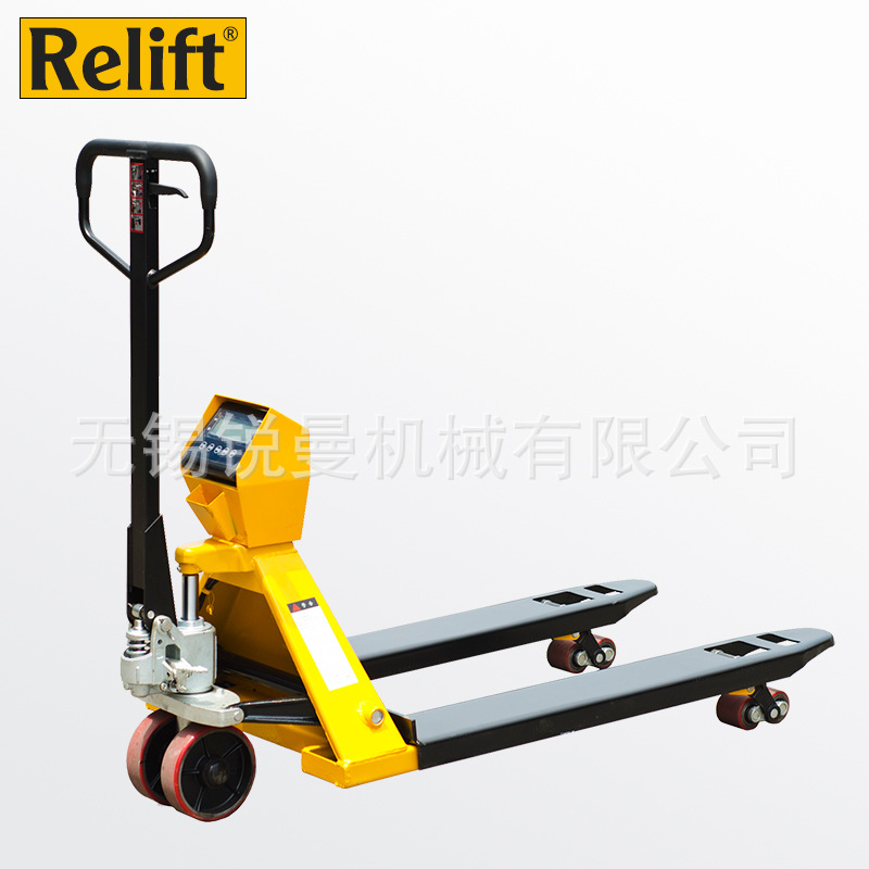 厂家直销EBY20L经济款电子秤液压搬运车 重型搬运车地牛称重叉车