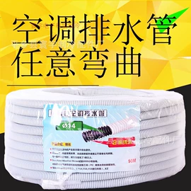 空调配件;薄膜电容器;洗衣机配件
