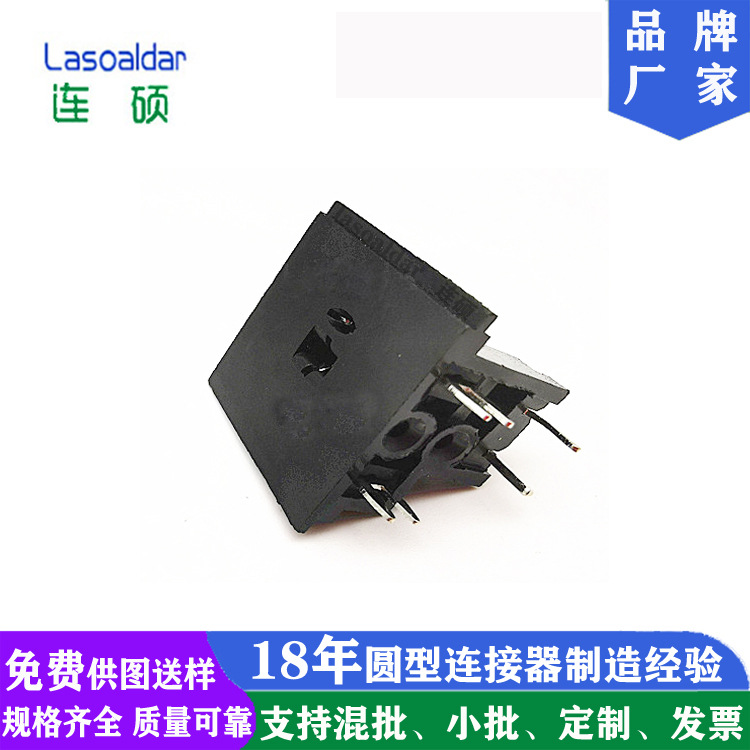 大DIN2P插座大DIN连接器大DIN2P按摩椅插座01插座母座电动车插座