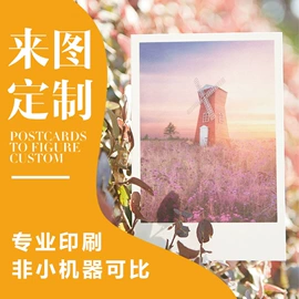 纸类印刷;吊粒、吊牌;不干胶标签