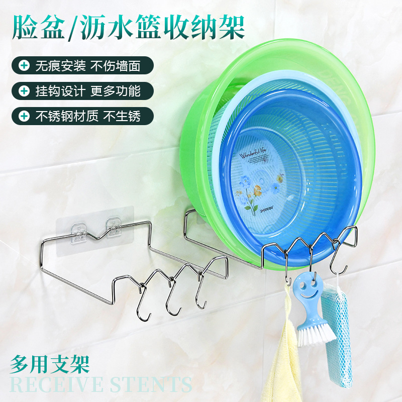 Stainless Steel Washbasin Rack Bathroom Hook Storage Rack No-Drill Storage Rack Kitchen Organizer Rack Wholesale