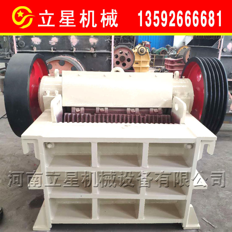 公司热销颚式破碎机 小型破石机 玄武岩颚式破碎机 混凝土粉碎机