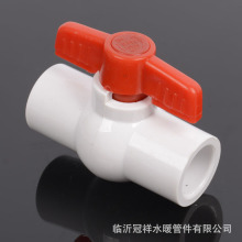 �S�����l PVC���y �y�T �_�P�ݽz�� pvcƽ�����y pvc�y�T�oˮ�ܼ�