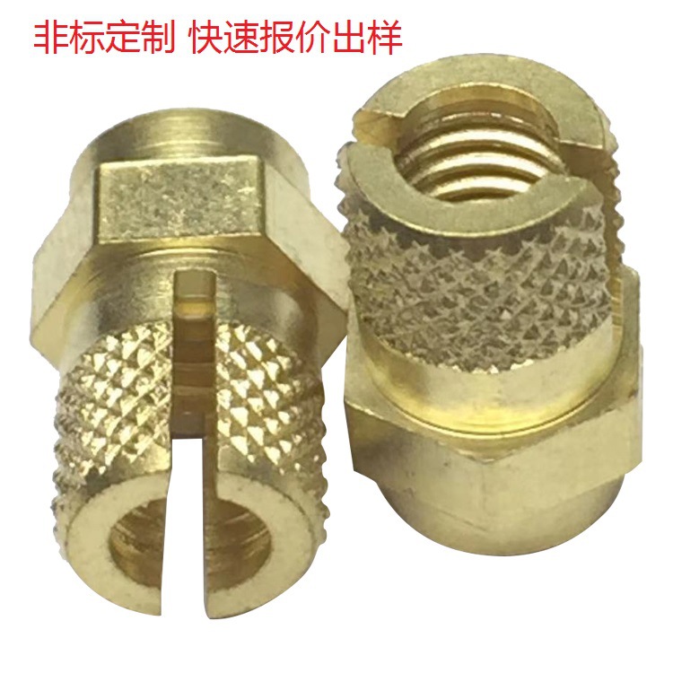 16949认证工厂生产铜螺母快速报价出样走芯机自动车床车削加工