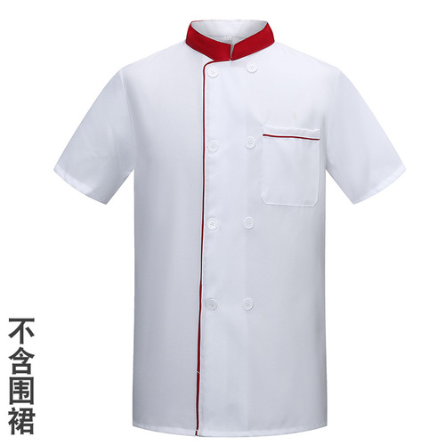 Factory-direct sale: Summer short-sleeved chef uniforms; men’s and women’s hotel workwear—autumn/winter long-sleeved white chef uniforms—wholesale.