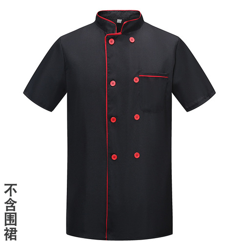 Factory-direct sale: Summer short-sleeved chef uniforms; men’s and women’s hotel workwear—autumn/winter long-sleeved white chef uniforms—wholesale.