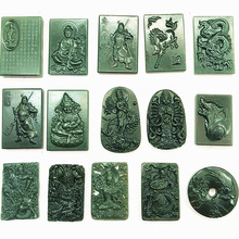 天然和田玉吊坠 男士黑青玉墨玉关公挂件双面雕工牌龙牌观音批发