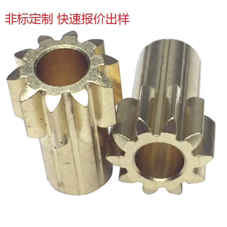 16949认证工厂小模数齿轮拉齿工艺厂家生产非标生产质量问题包退