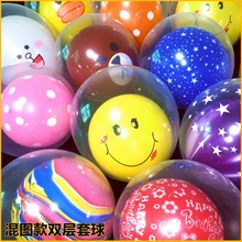 �p�Ӛ���͸������������ͨ�ؔ�����ͯ���΢�̵���С�Y�����l