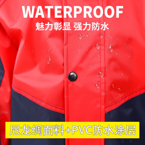 Children's raincoat and rain pants set for boys and girls, kindergarten, elementary school students, babies, middle and large children, thickened split poncho