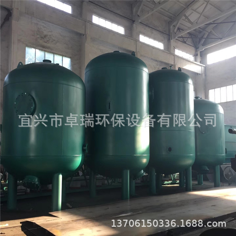 Carbon filter Tower stainless steel acid and alkali resistant filter river water lake water filter activated carbon filter tank carbon filter tank