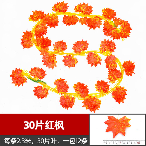 Simulated grape leaves fake flower vines water pipes decorative green plants ceiling trees leaves plastic vines green leaves winding
