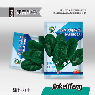 �S�Ҵ������l�ļ����~���˷N���ͺ��͟�A�~���˲����ͳ�̦�߲˷N