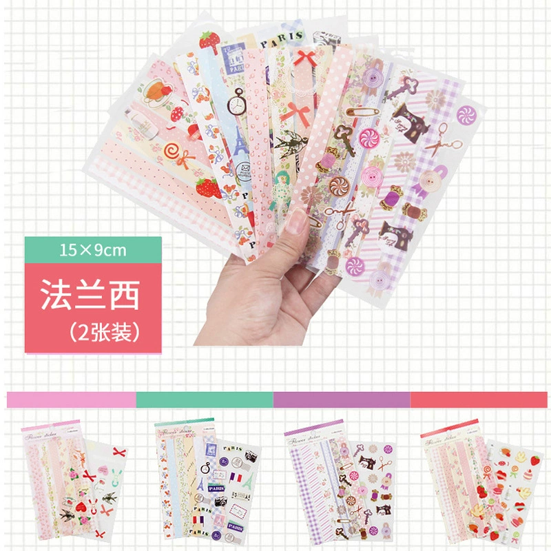 Французский стиль красивый пасторальный цветочный Дневник украшения наклейки слизь карты DIY альбом ручная книга наклейки 12 г