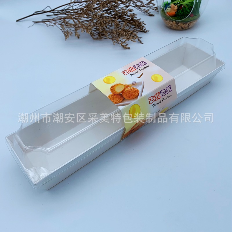 E3076长条三明治蛋糕糕点盒 闪电法式西点泡芙白纸塑盒 1000套