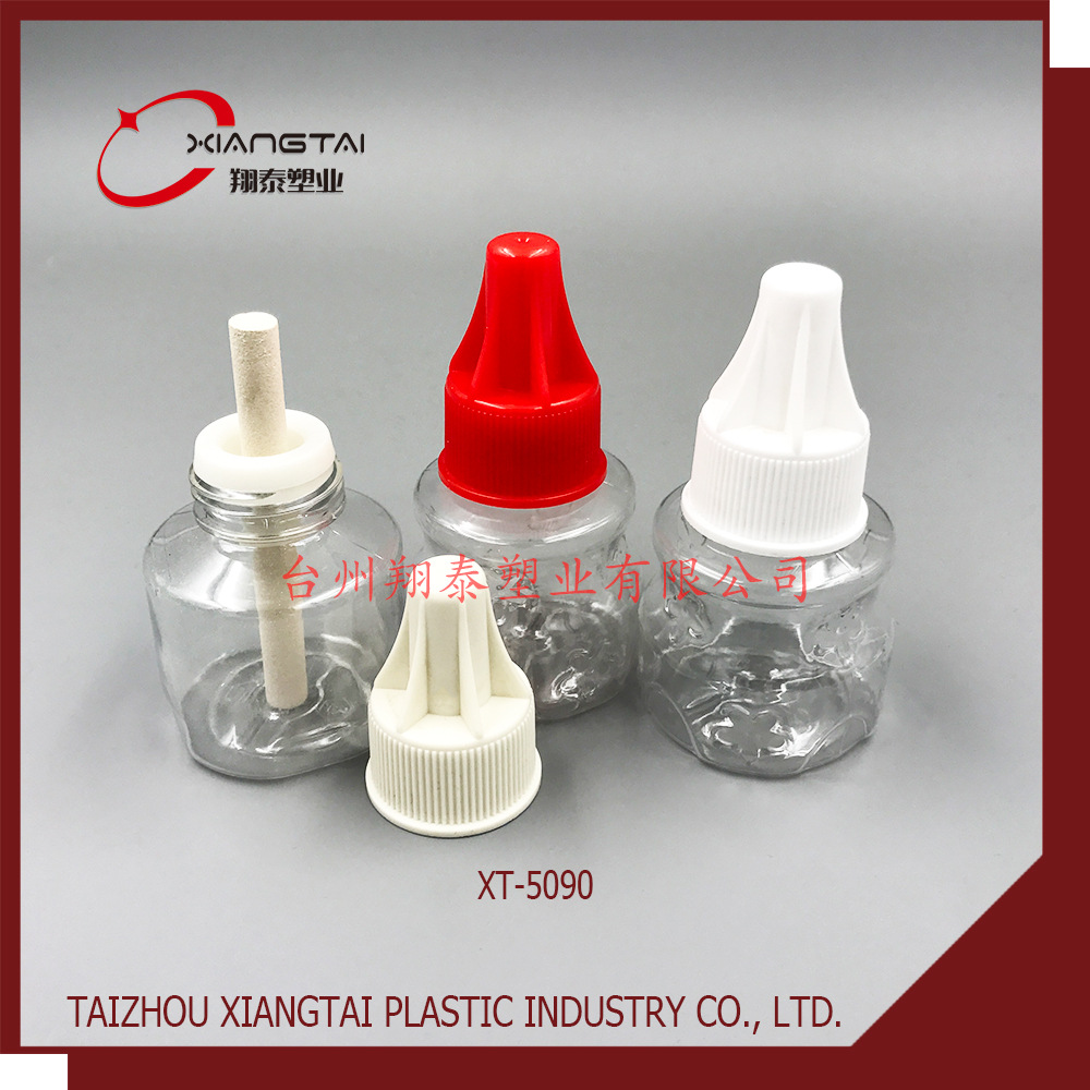 厂家直销 45mlPET 花纹电蚊香液瓶 电蚊机器塑料瓶 带花套装瓶