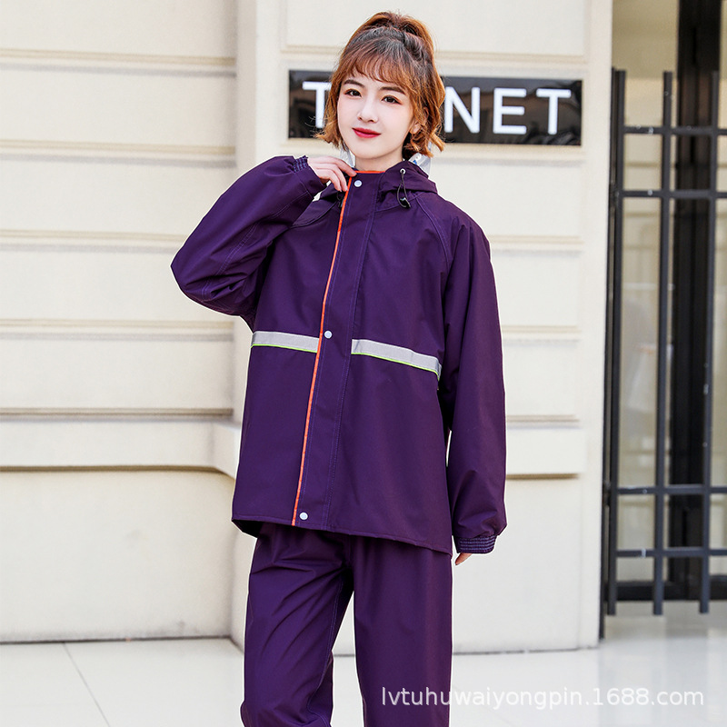 보라색 (이중 접착제)