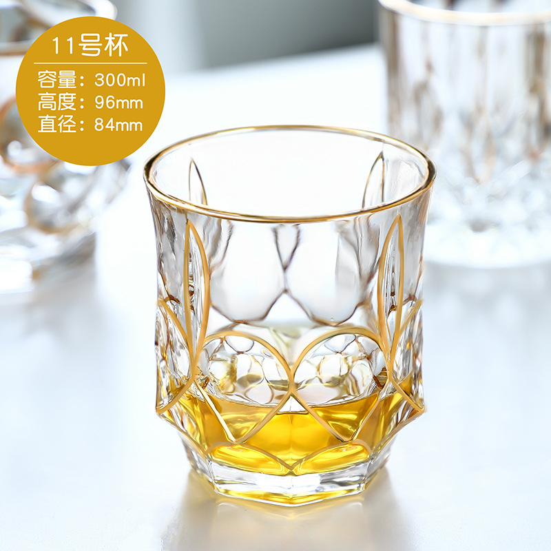 11#금실 컵