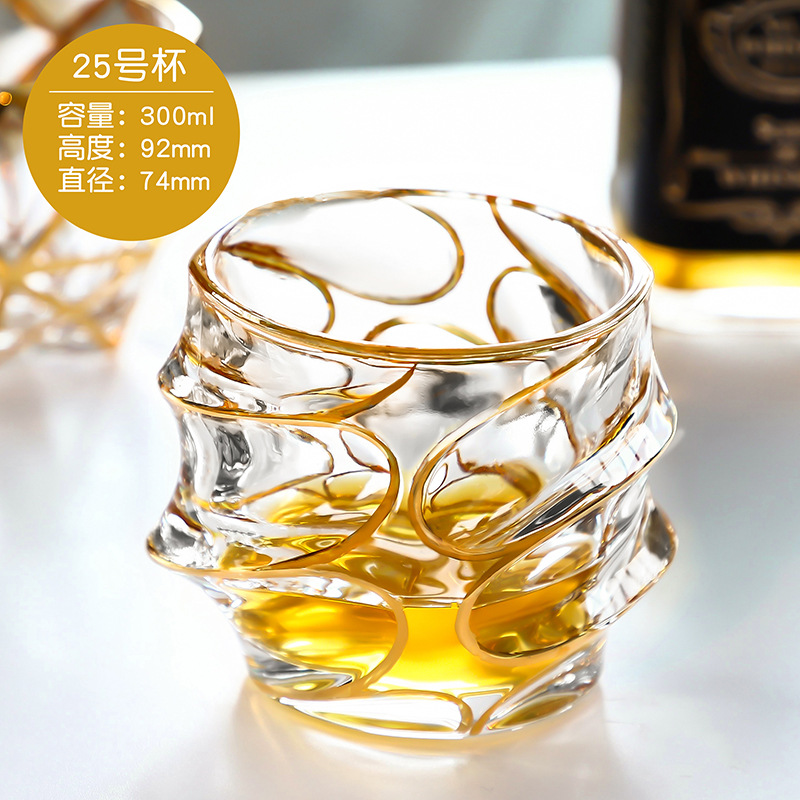 25#금실 컵