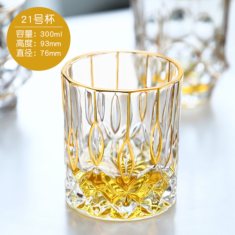 21#금실 컵