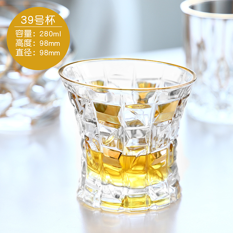 39#금실 컵