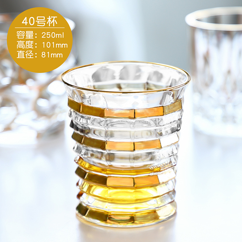 40#금실 컵
