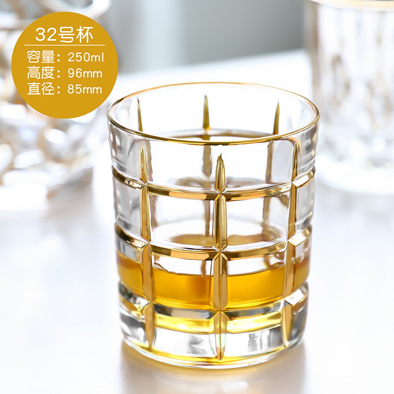 32#금실 컵