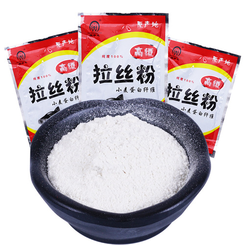 Large supply of fishing line powder, specialized base bait for fishing lures, fishing gear bait ingredients, bait additives
