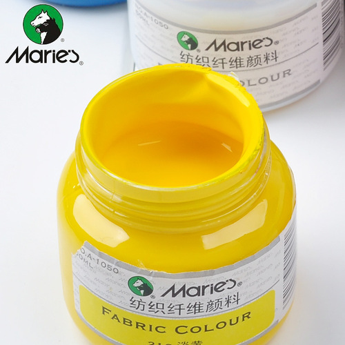 Marley glitter textile fiber gold and silver pigment painted cloth T-shirt shoes clothes 50mlDIY fluorescent pearlescent