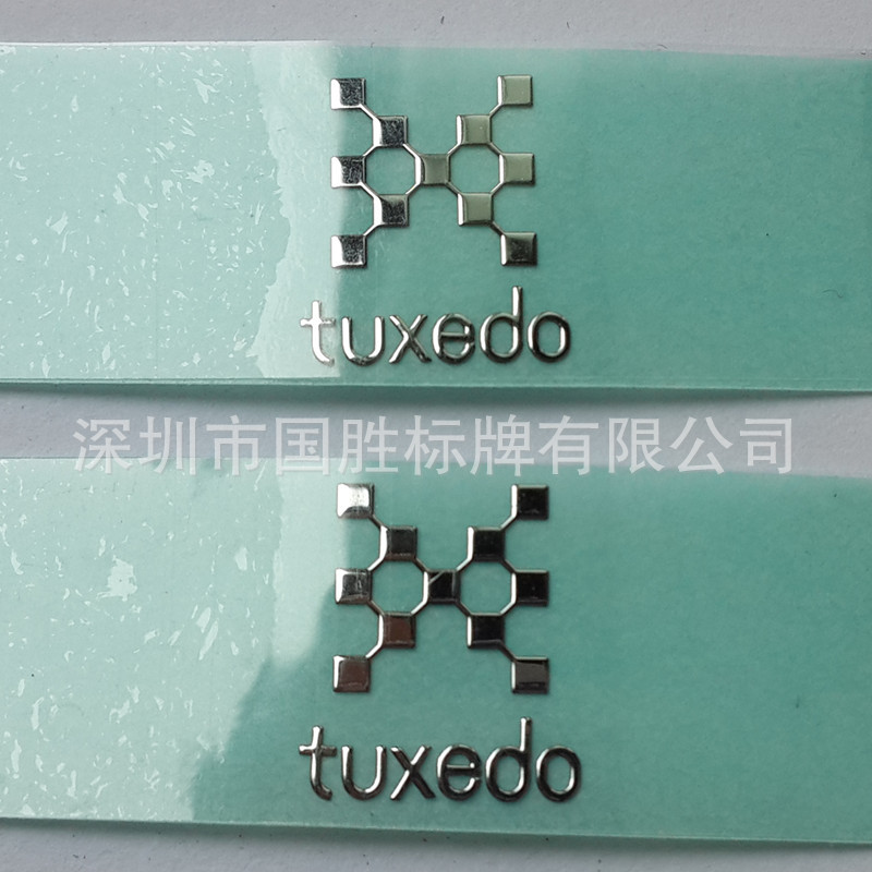 深圳宝安金属商标厂家制作工艺品包装薄片LOGO商标不干胶金属贴