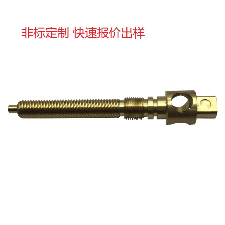 16949认证工厂快速报价出样精密车削件厂家非标生产材料铜铁铝等