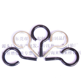 ���h��˨M5*14*50��̖�ݽz�����_���h���Sֱ�N9���h�Ɂ�D���ƶ�
