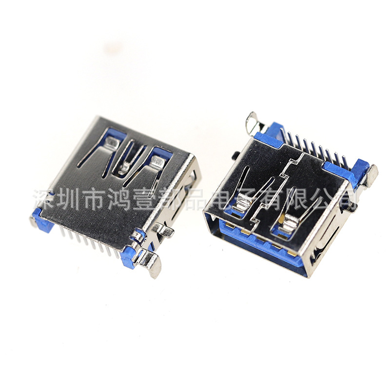 厂家供应3.0USB连接器沉板引脚插件电脑主板数据传输接口母座